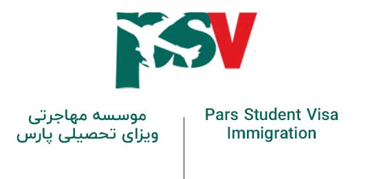 logo-pars-student-visa